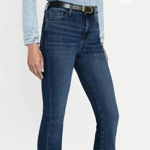 FRAME Le Mini Boot Jeans